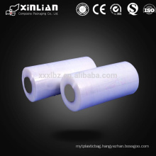 hot sale BOPP/PE plastic strech film roll for food packaging bag